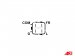 A6253 | AUTO STARTER | Alternator A6253 