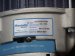 66021507 | PRESTOLITE LEECE NEVILLE | ALTERNATOR [PL] [24V][55A] 111295 66021507 111295