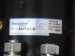 860511GB | PRESTOLITE LEECE NEVILLE | ROZRUSZNIK [PL][24V][6.6kW] 112116 860511GB CS962